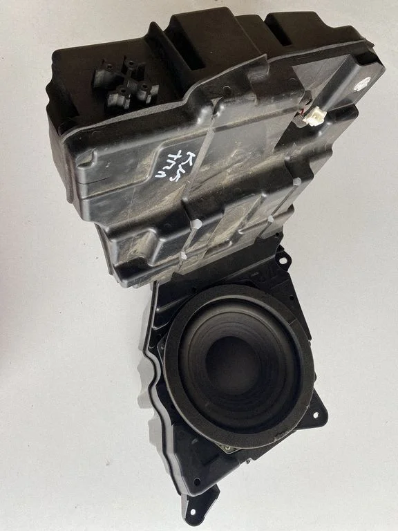 Subwoofer speaker 8615048090