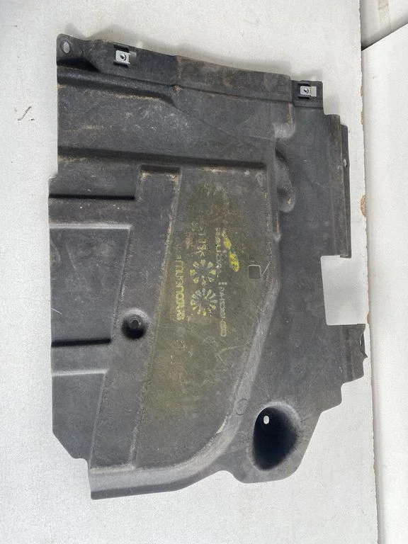 Rear underbody cover/under tray GX63104C21AG