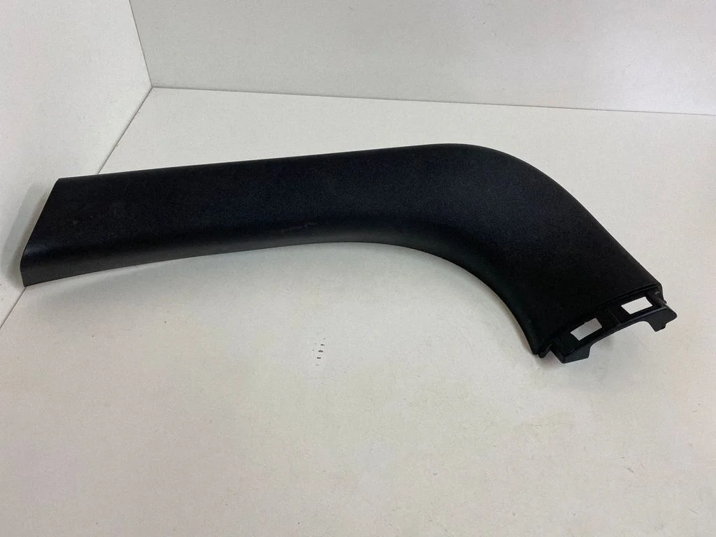 Tailgate trim 6479148060