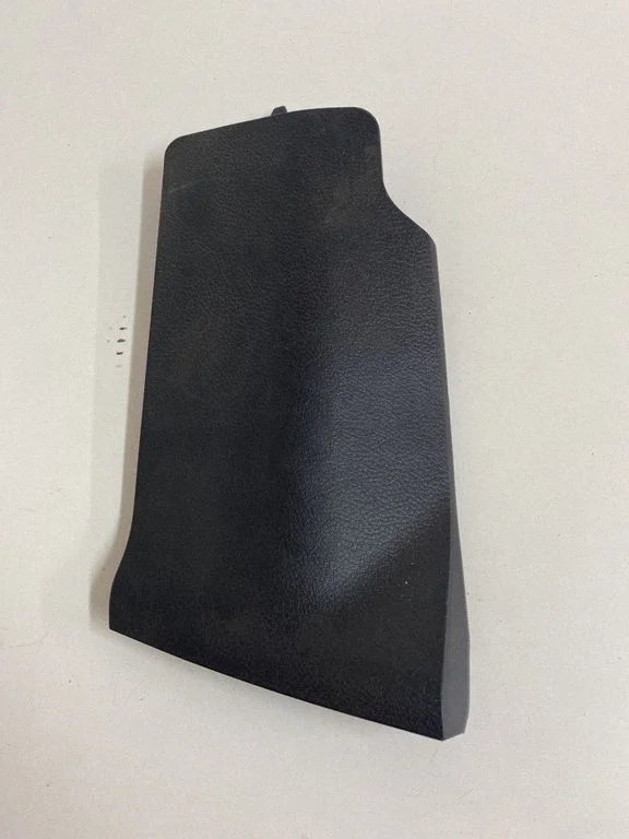Other center console (tunnel) element 5539478020
