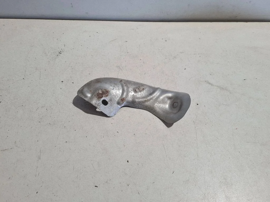 Exhaust heat shield – Lexus NX (2014-2021)