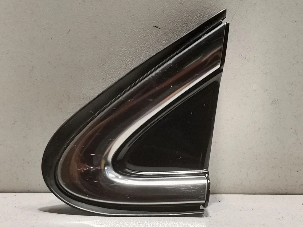 Fender end trim 6011848030