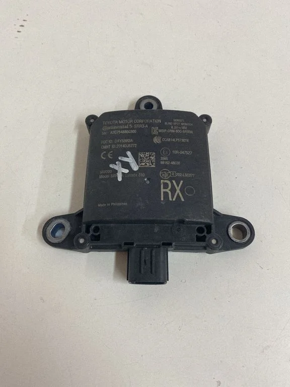 Blind spot module A2C7431800100