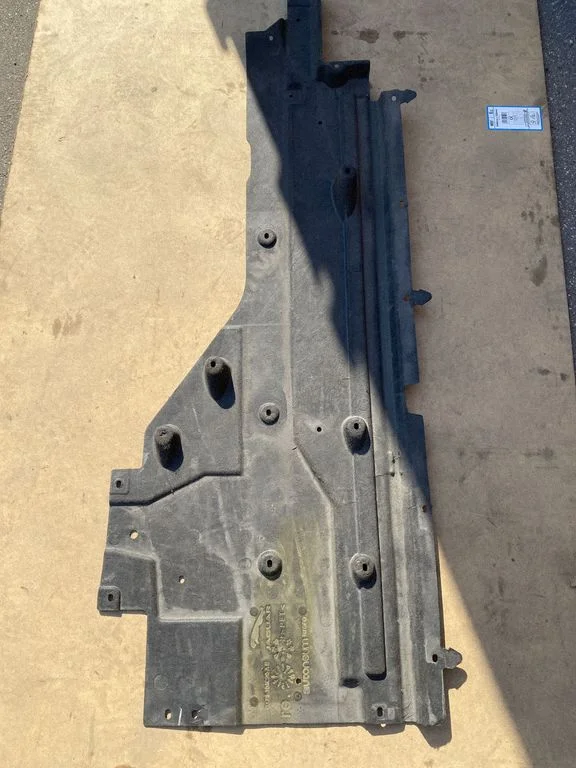 Side bottom protection GX73104C20