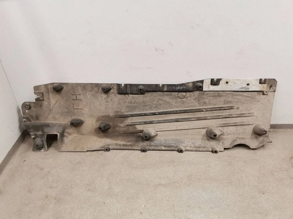 Side bottom protection – Land Rover Evoque II (2019-)