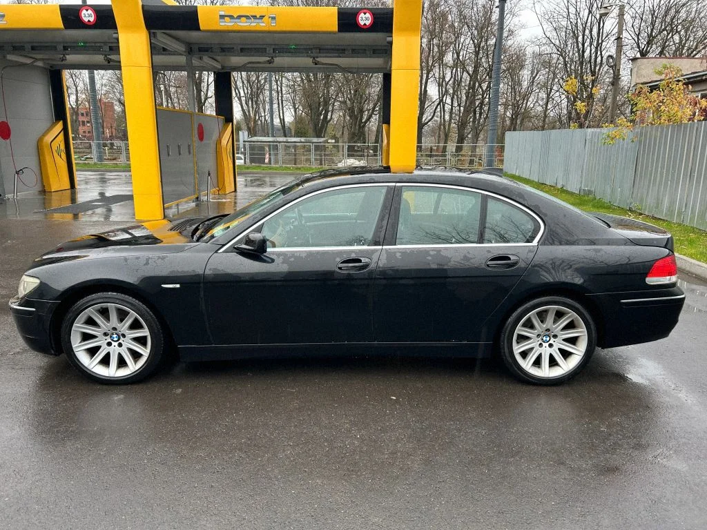 BMW Series 7