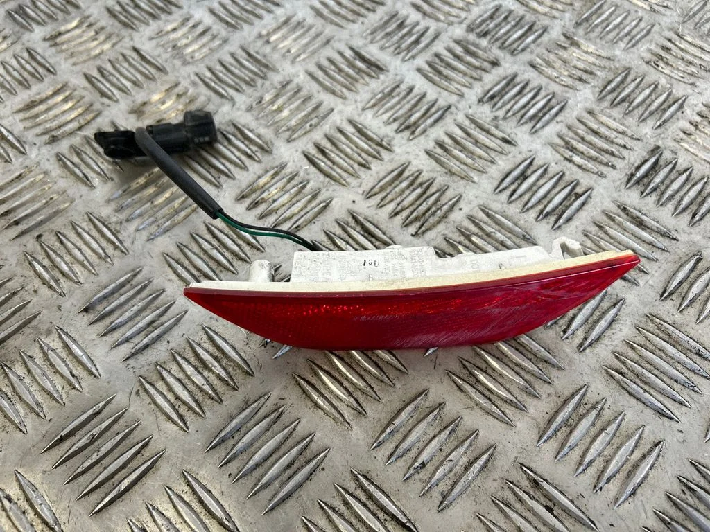 Galinis atšvaitas