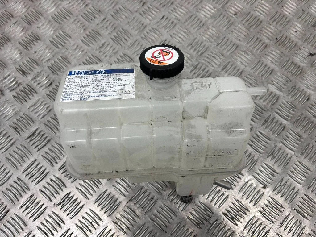 Coolant expansion tank/reservoir