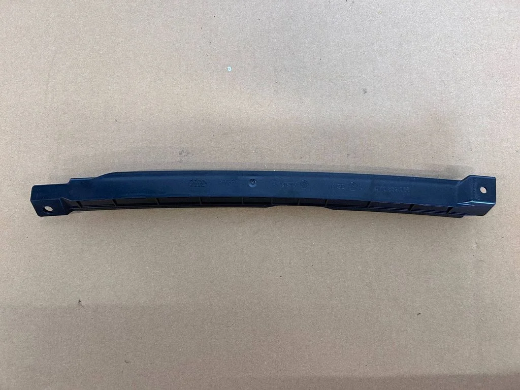 Other rear door trim element 4M0839068
