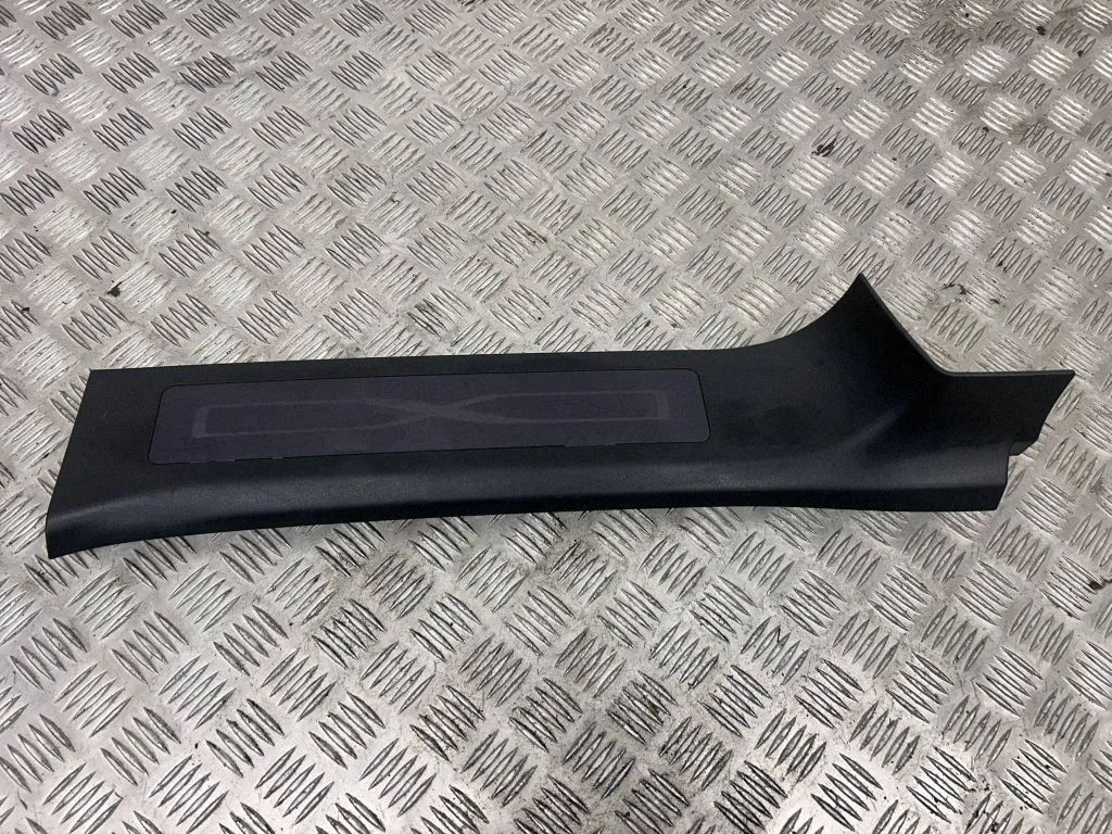 Rear sill trim cover 110514500B