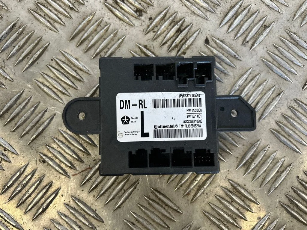 Durų elektronikos valdymo blokas
