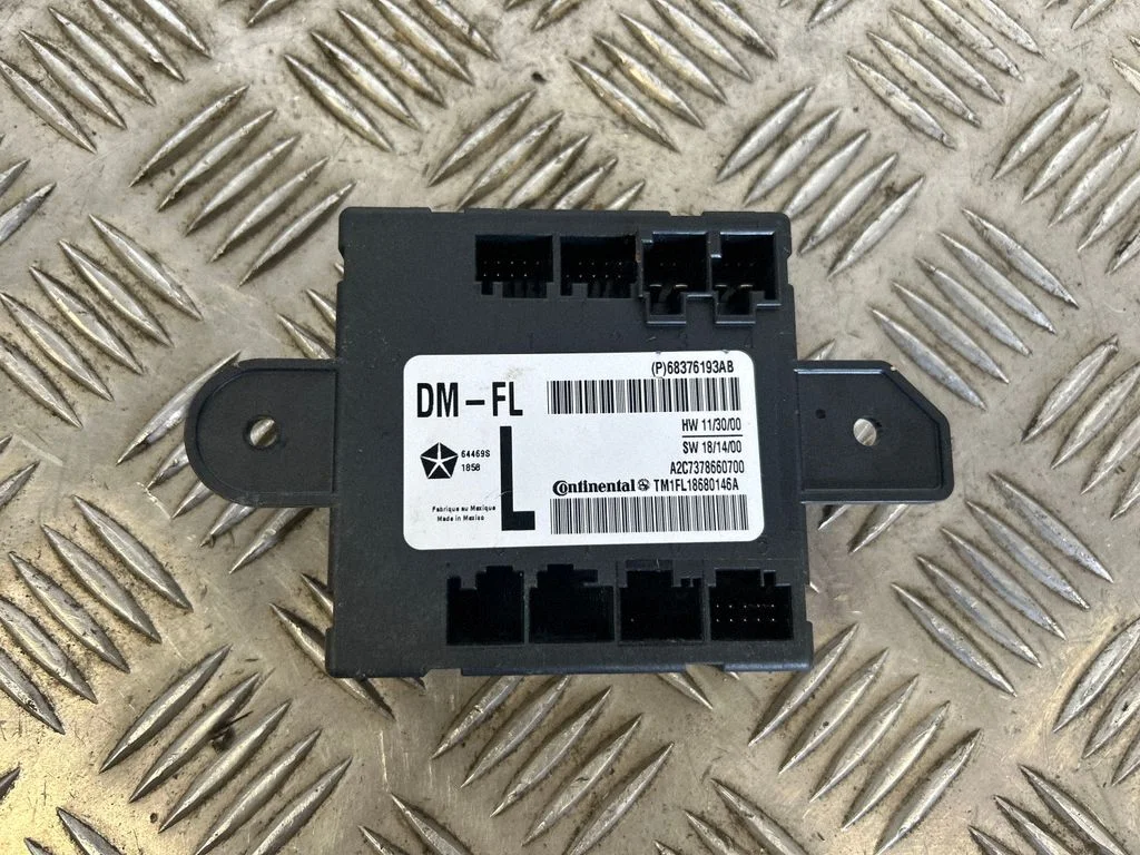Durų elektronikos valdymo blokas