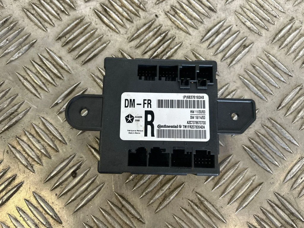Durų elektronikos valdymo blokas