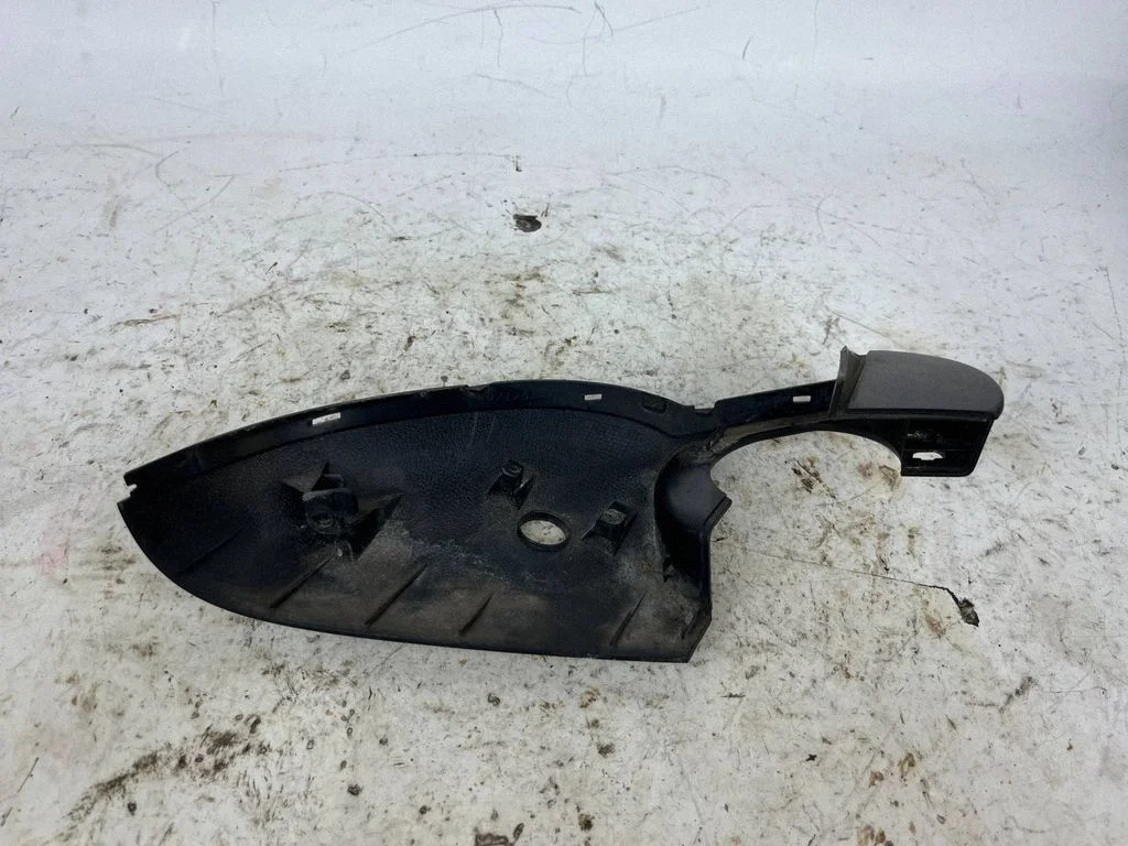 Veidrodėlio plastikinė apdaila