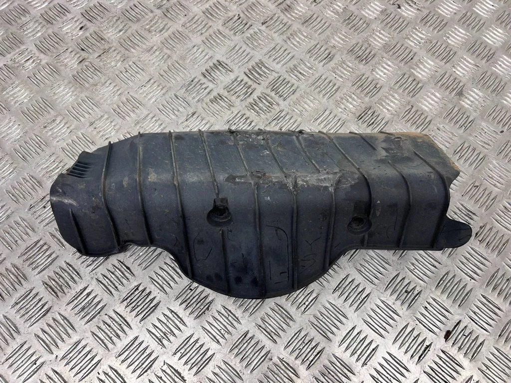 Rear underbody cover/under tray – Audi Q7 4M (2015-)