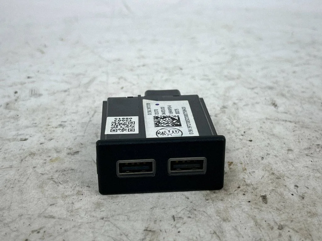 USB jungtis