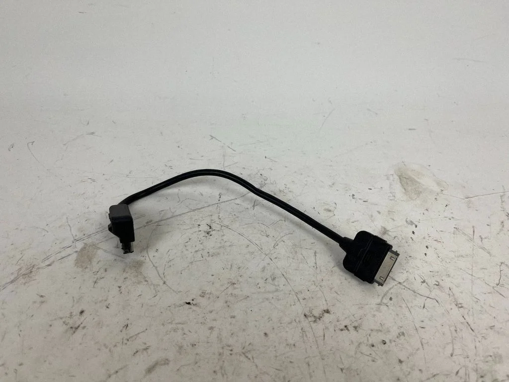 iPod connector socket – Audi A4 Allroad B8 (2008-2016)