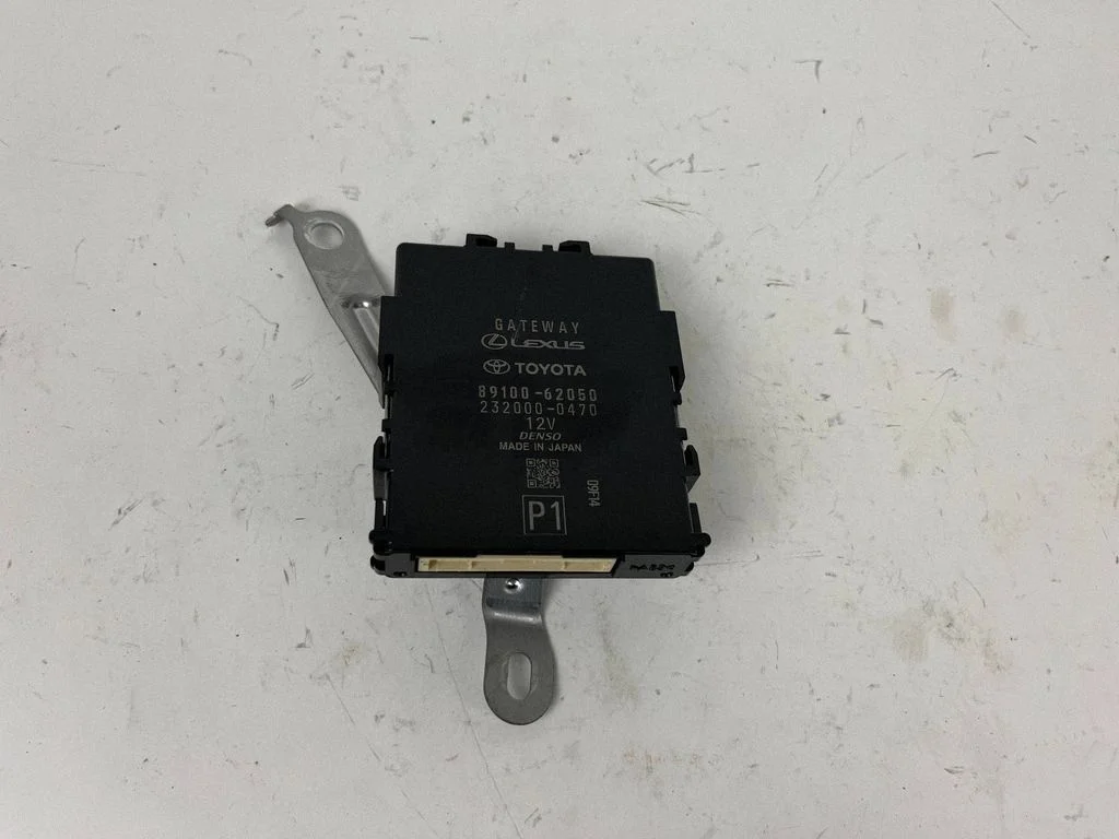 Gateway control module 8910062050