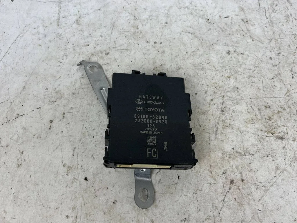 Gateway control module – Toyota Mirai II (2020-)