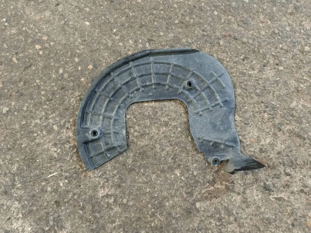 Priekinė stabdžių disko apsauga
