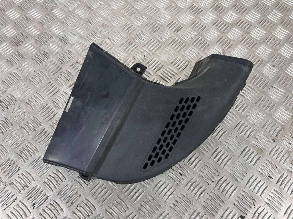 Air intake duct part 80A129618