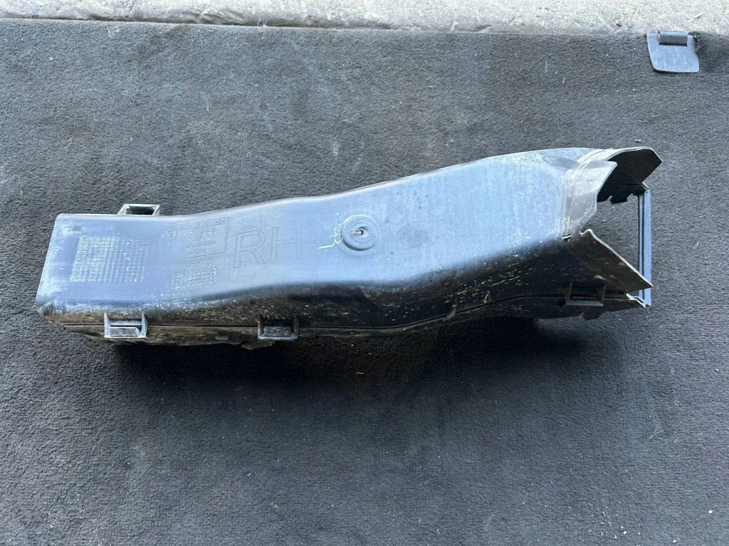 Air intake duct part 7180624