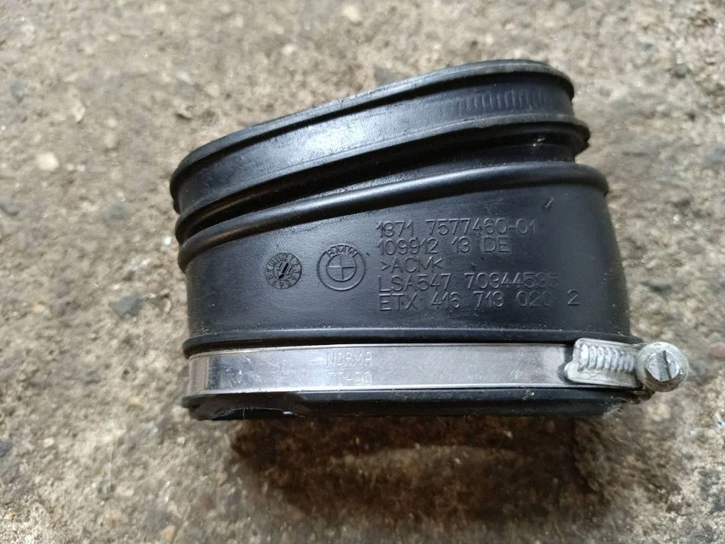 Air intake duct part – BMW X6 E71 (2008-2014)
