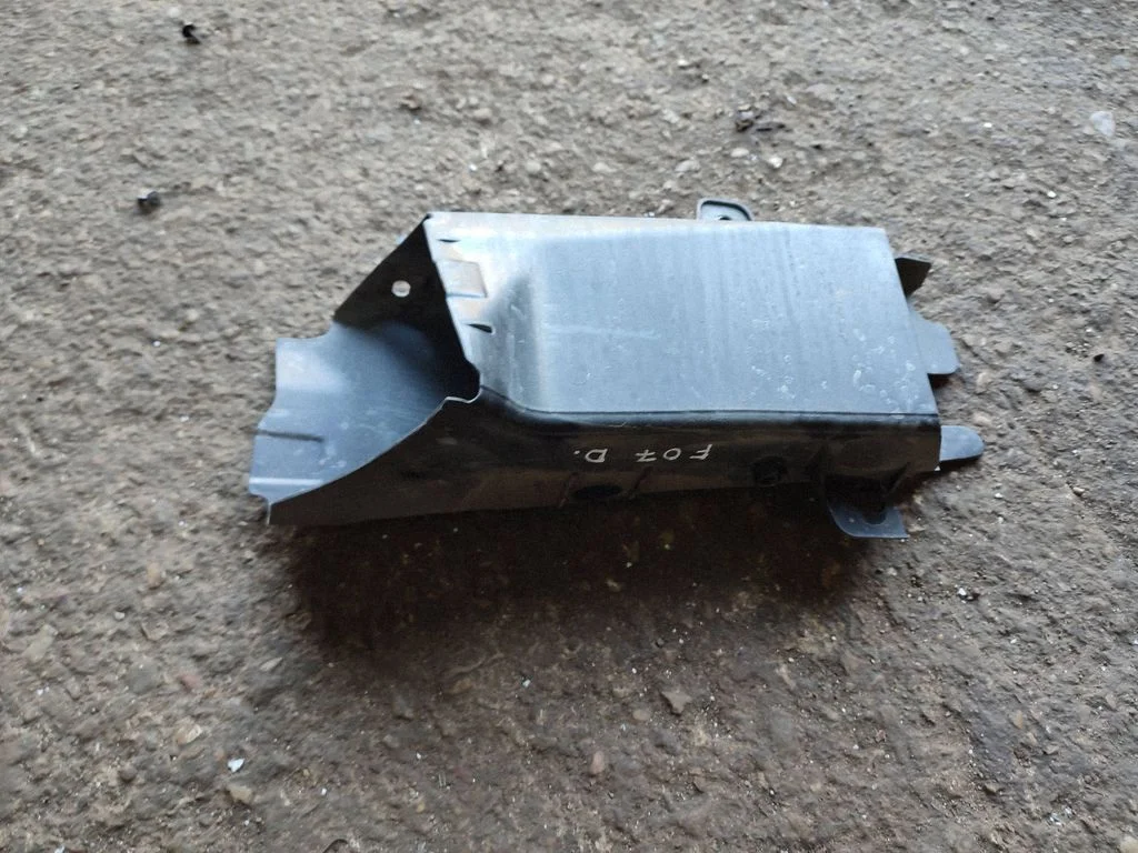 Air intake duct part 7200764
