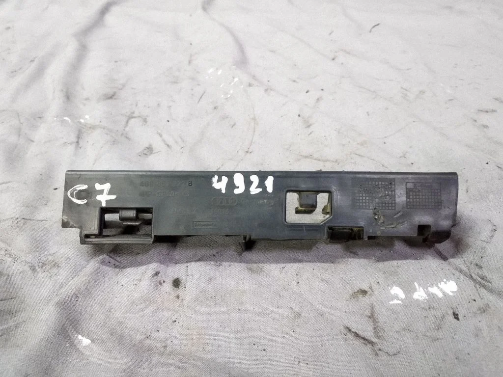 Esistange kinnitusklamber 4G0853922B