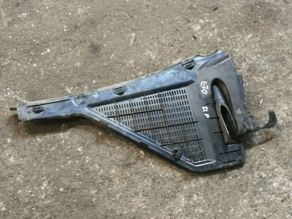 Wiper trim