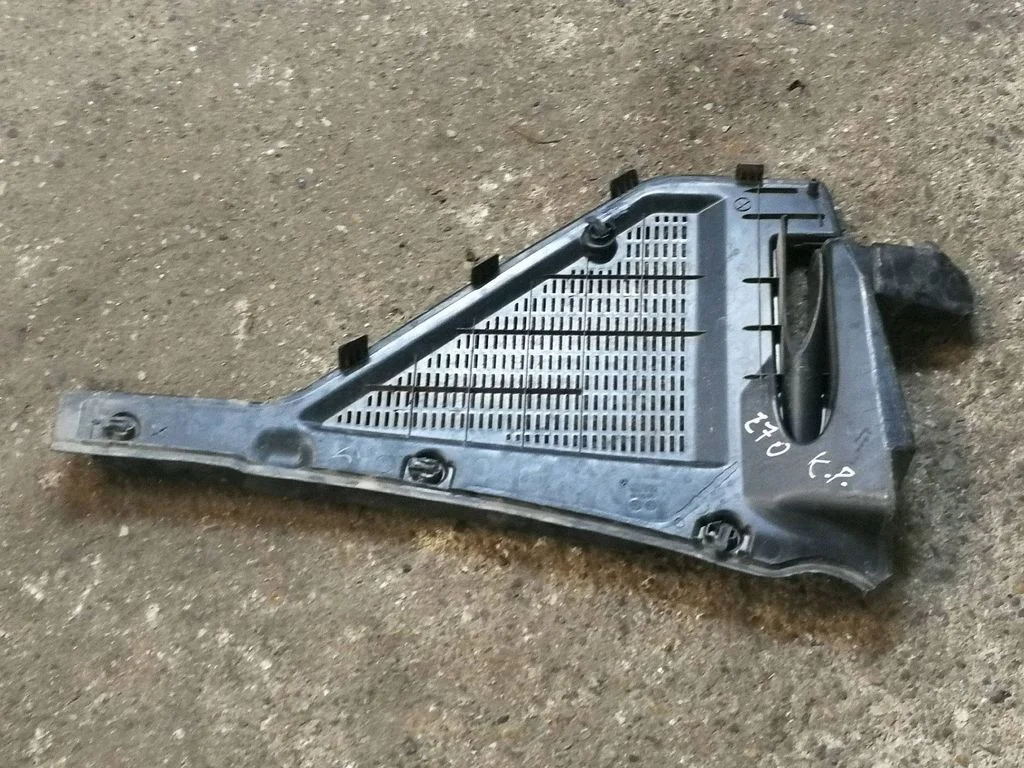 Wiper trim