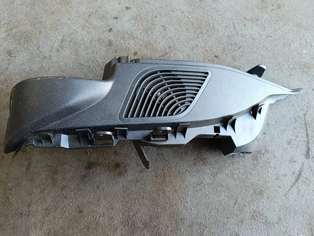 Other trunk/boot trim element 7221043
