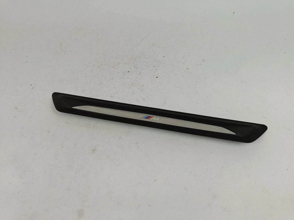 Front sill trim cover 8051037