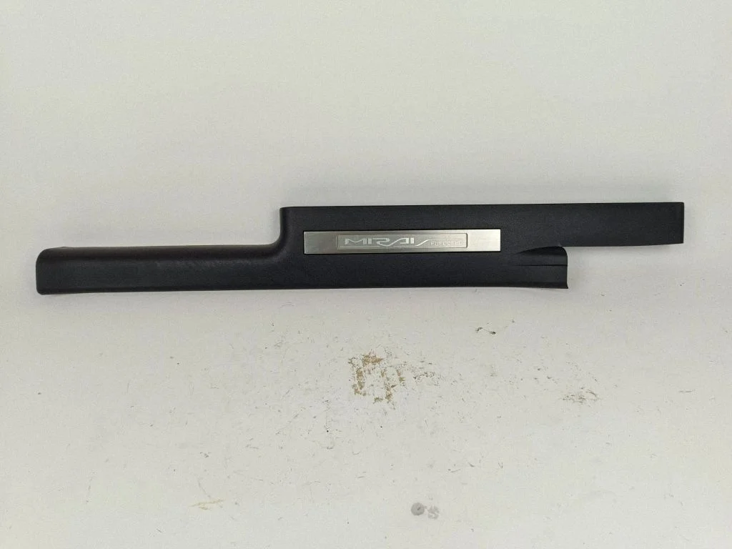 Front sill trim cover 6791462010