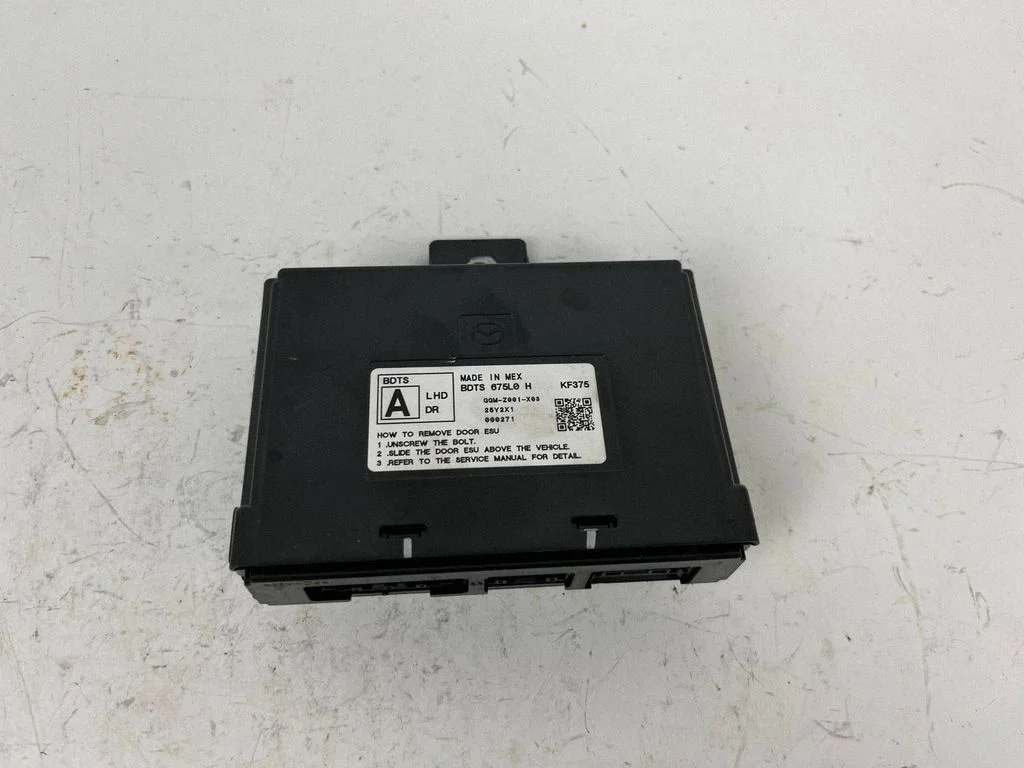 Durų elektronikos valdymo blokas