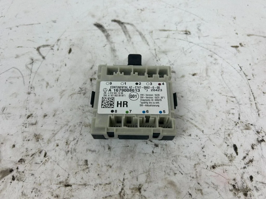 Durų elektronikos valdymo blokas