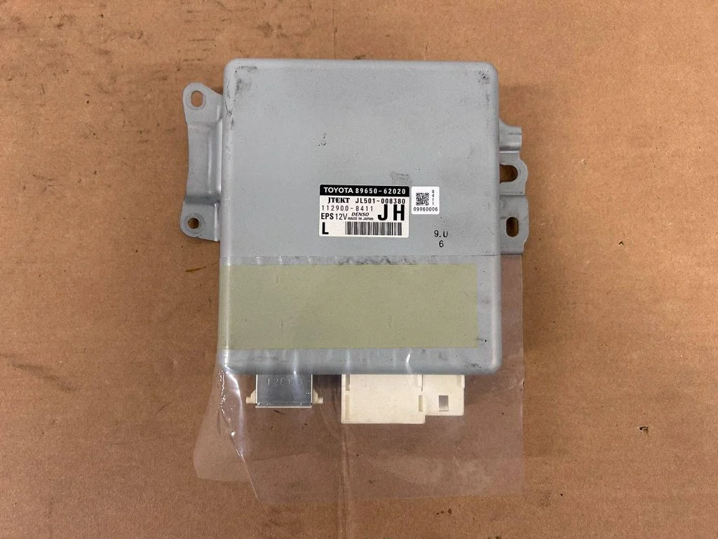 Other control units/modules 8965062020
