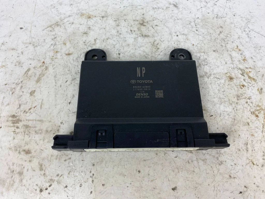 Other control units/modules 8865062083