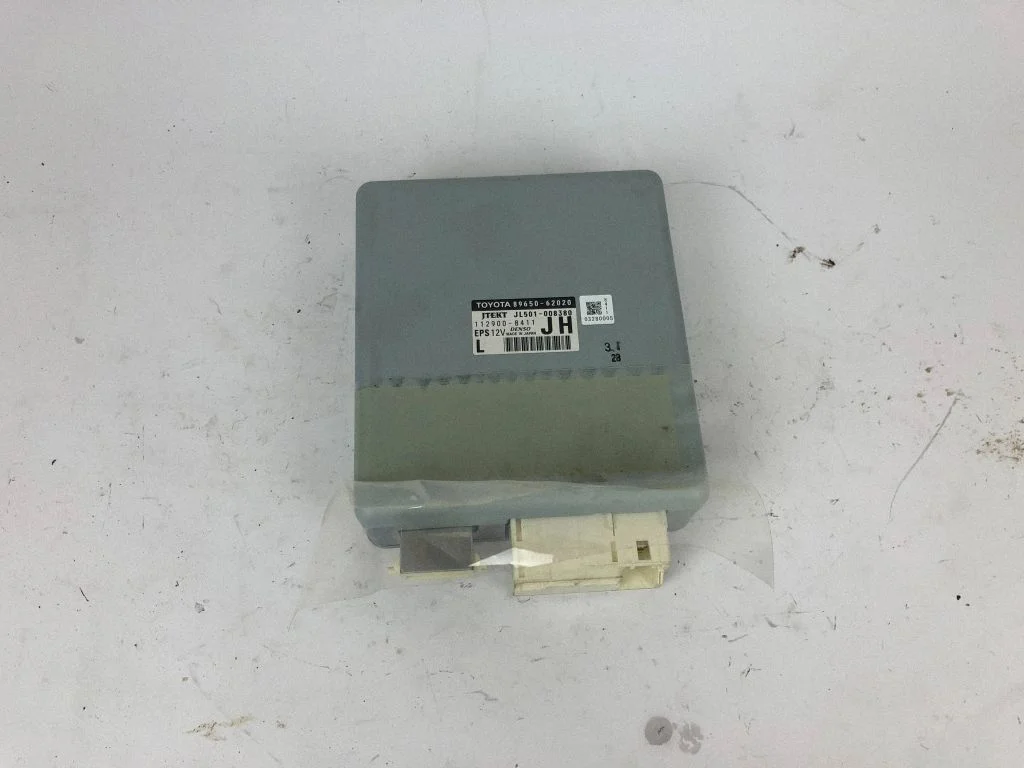 Other control units/modules – Toyota Mirai (2015-2020)