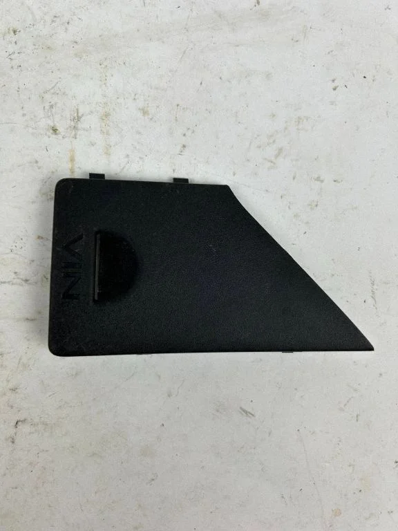 Kita variklio skyriaus detalė