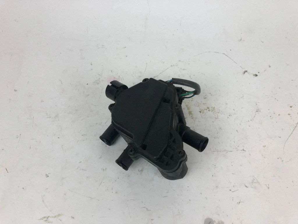 Other engine bay part