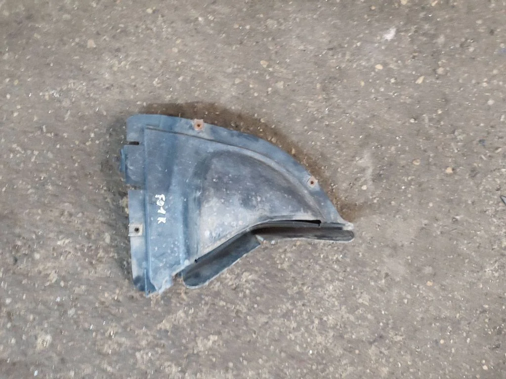 Other under body part 7185003