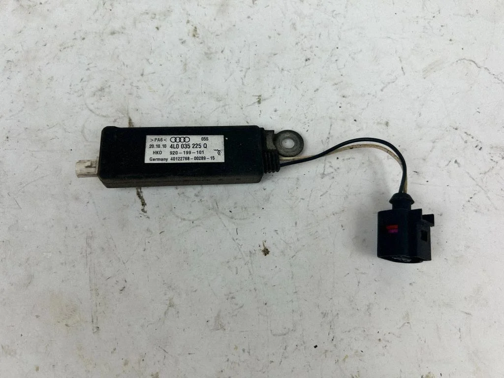 Antenos stiprintuvas