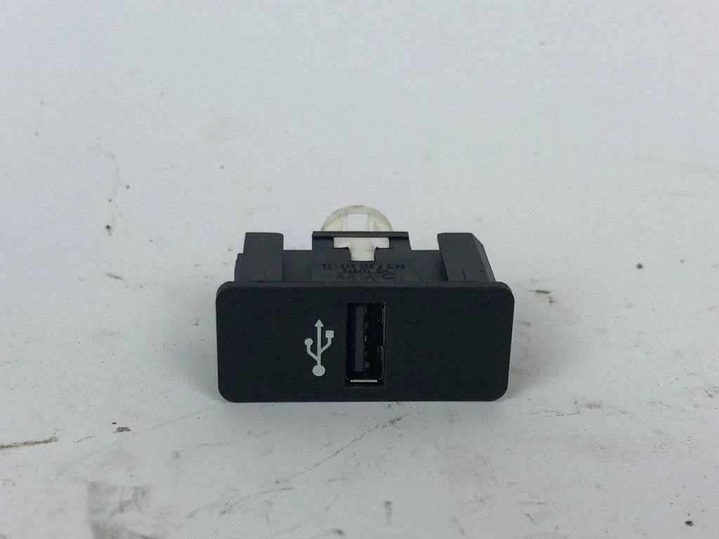 USB jungtis
