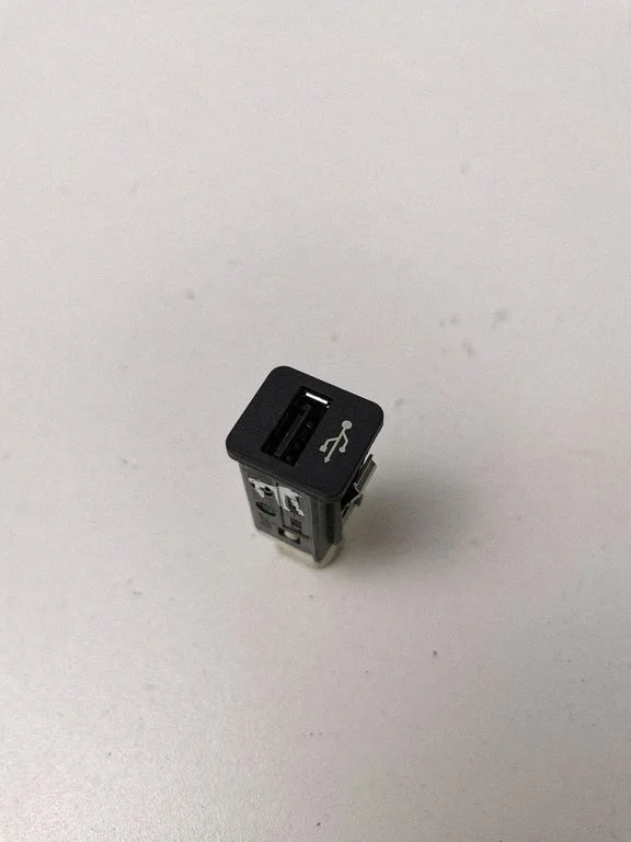 USB jungtis