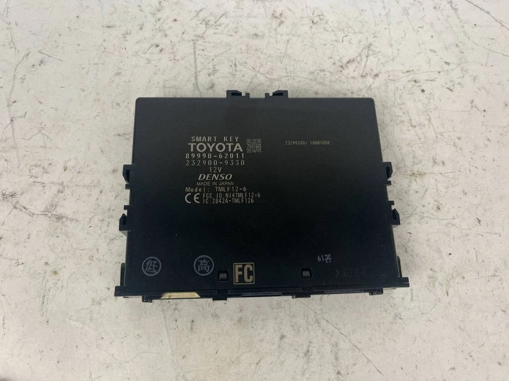 Beraktės sistemos KESSY (keyless) valdymo blokas/ modulis