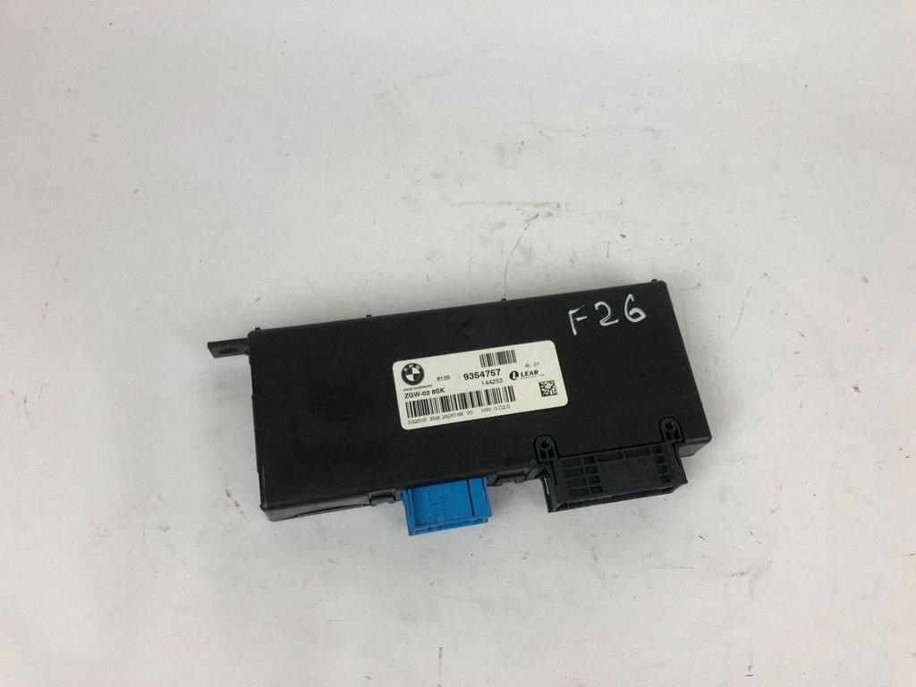 Gateway control module 9354757
