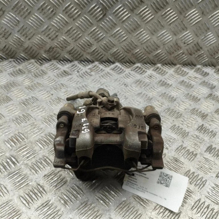 Aizmugurējais bremžu suports 3Q0615406