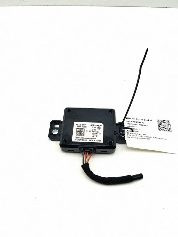 Mootori juhtplokk 99810EV300