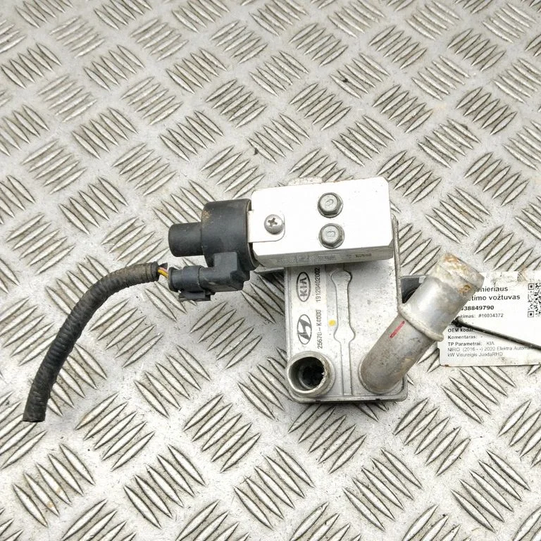 Hibrido/ elektromobilio akumuliatorius aušintuvas (ventiliatorius)